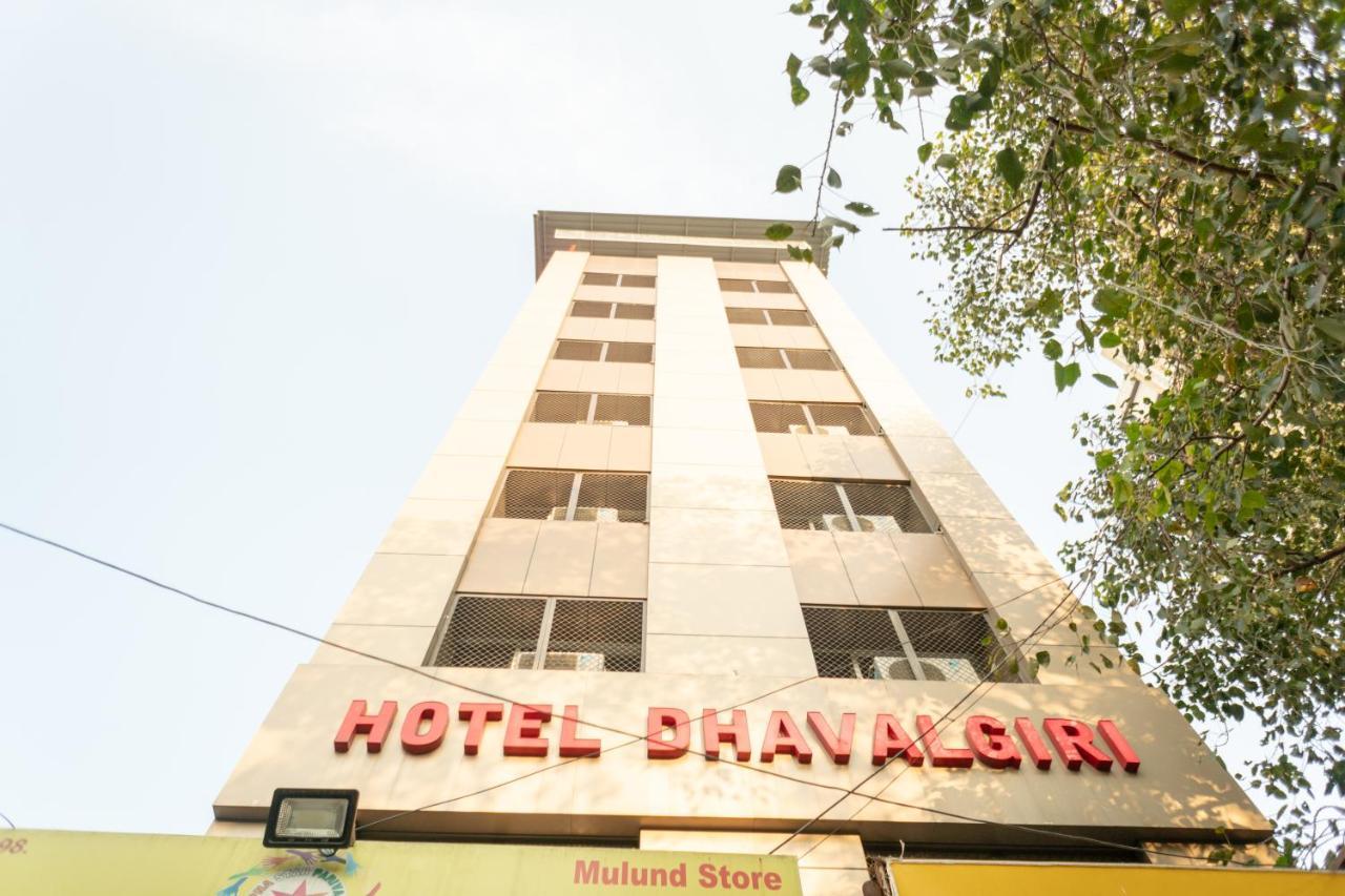 ثين Hotel Dhavalgiri المظهر الخارجي الصورة